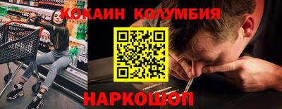 экстази Будённовск