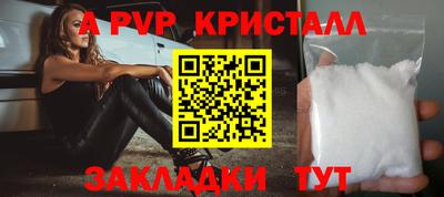 экстази Будённовск