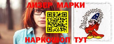 мефедрон Бузулук