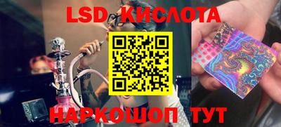 экстази Будённовск