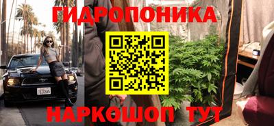 экстази Будённовск