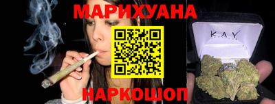 альфа пвп VHQ Бугуруслан