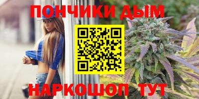 альфа пвп VHQ Бугуруслан