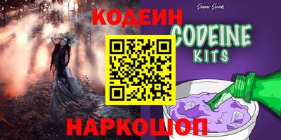 альфа пвп VHQ Бугуруслан