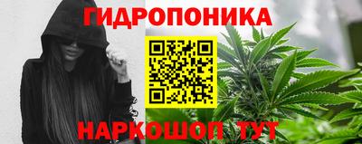 альфа пвп VHQ Бугуруслан