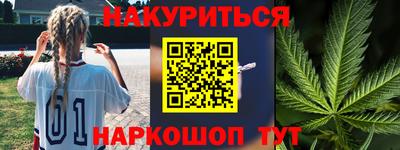 альфа пвп VHQ Бугуруслан