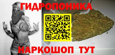 мефедрон Бузулук