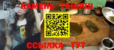 экстази Будённовск