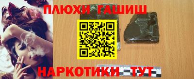 экстази Будённовск